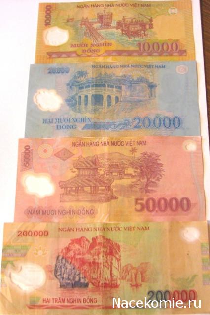 Коллекции пользователей. Нумизматика и бонистика