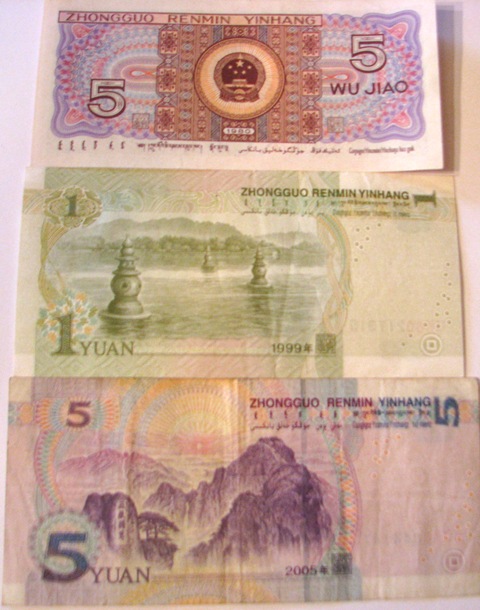 Коллекции пользователей. Нумизматика и бонистика