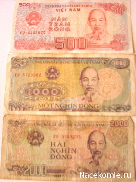 Коллекции пользователей. Нумизматика и бонистика