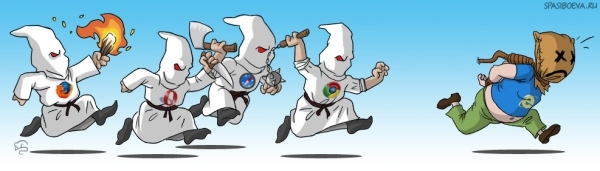 Болталка (часть 2)