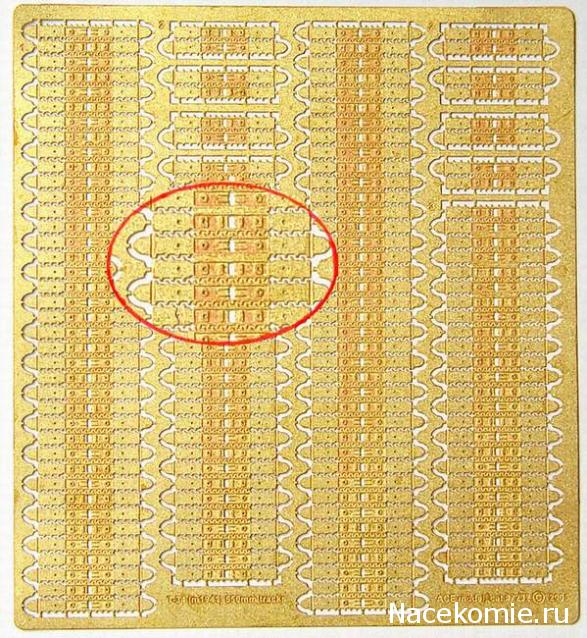 Танкодром (Общая Болталка танковых разделов)