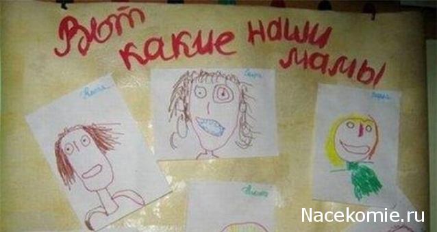 Эту страну не победить!