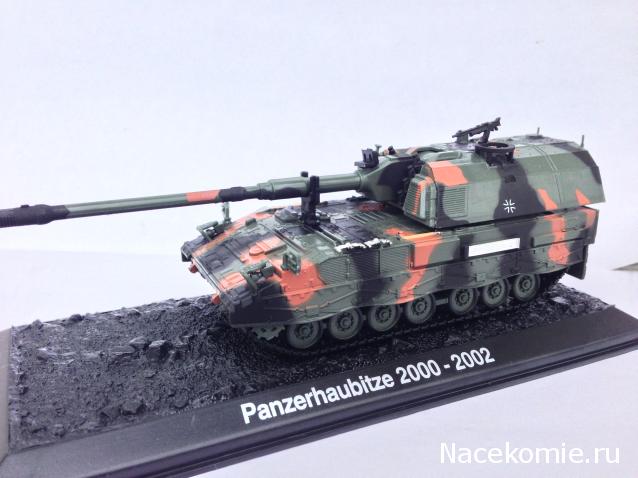 Танки Мира №21 Panzer-Haubitze 2000