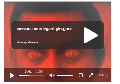 Болталка (часть 2)