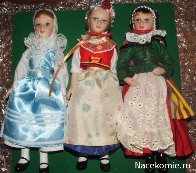 Куклы в народных костюмах – Наши коллекции