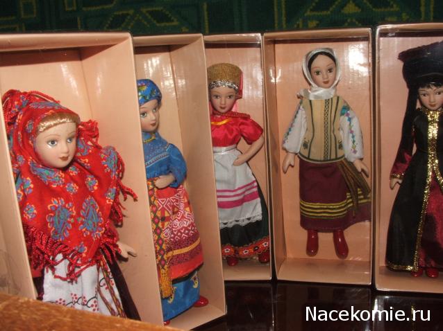 Куклы в народных костюмах – Наши коллекции