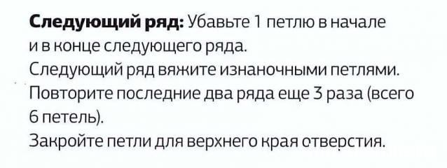 Игра "Создаем шедевры вместе"