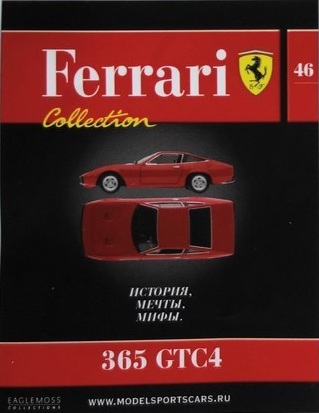 Ferrari Collection №46 365 GTC/4 фото модели, обсуждение