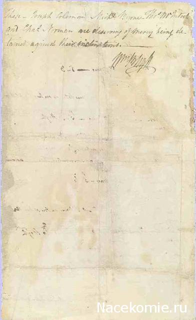 Парусник Баунти - "Околомодельная болталка"