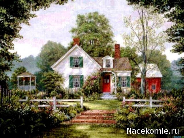 Дом Мечты наши дни рождения