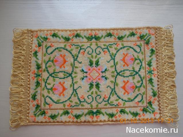 Дом Мечты. Микро вышивка