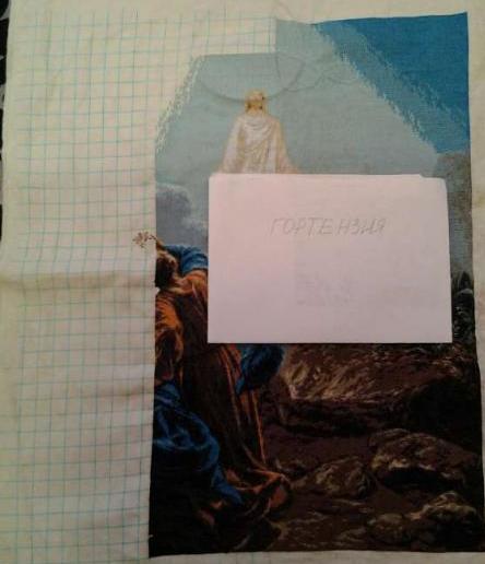 Наши процессы и долгострой