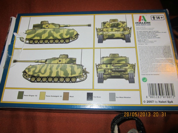 Танкодром (Общая Болталка танковых разделов)