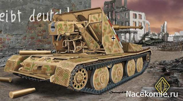 Танкодром (Общая Болталка танковых разделов)