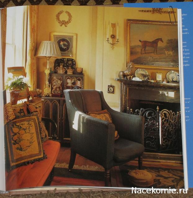 Caddy - Чисто английская история