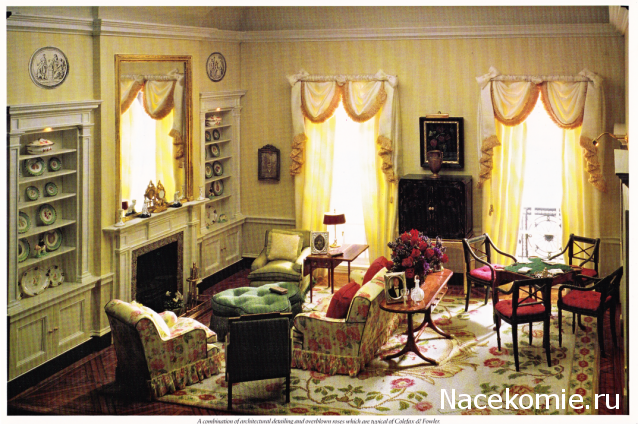 Caddy - Чисто английская история