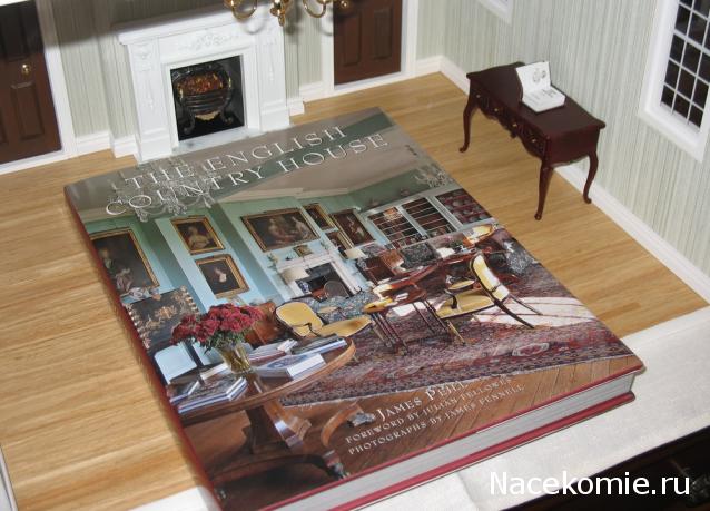 Caddy - Чисто английская история