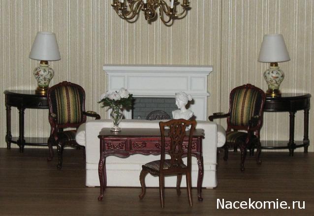 Caddy - Чисто английская история