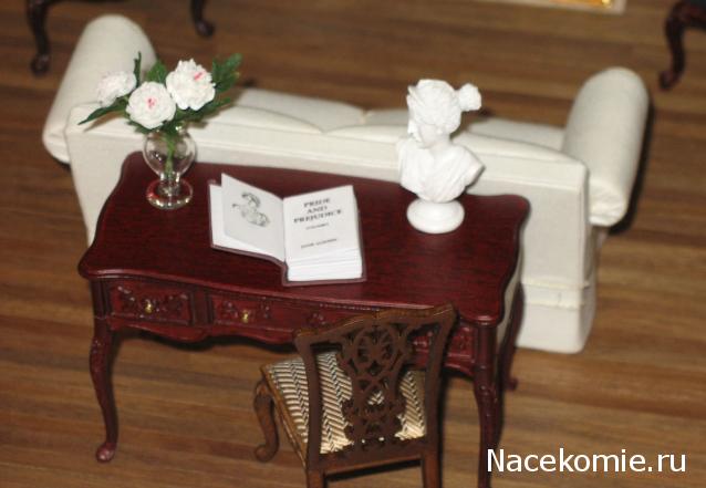 Caddy - Чисто английская история