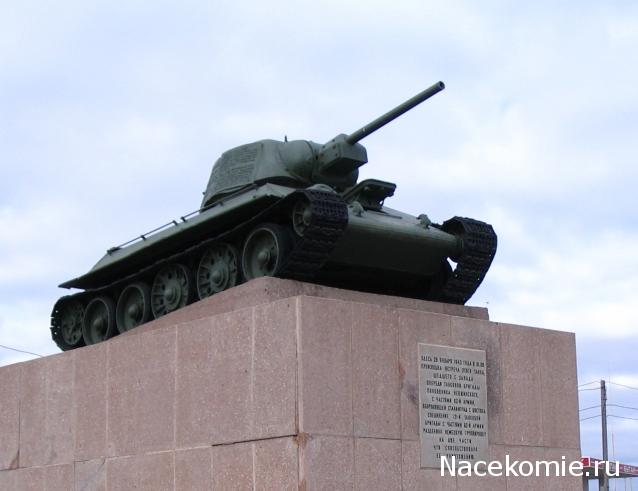 Танкодром (Общая Болталка танковых разделов)