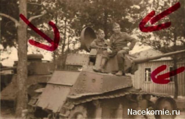 Танкодром (Общая Болталка танковых разделов)