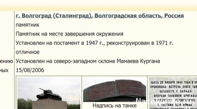 Танкодром (Общая Болталка танковых разделов)