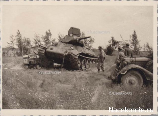 Танкодром (Общая Болталка танковых разделов)