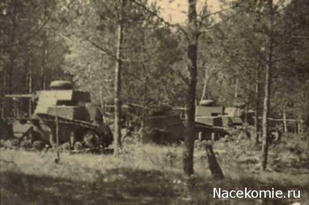 Танкодром (Общая Болталка танковых разделов)