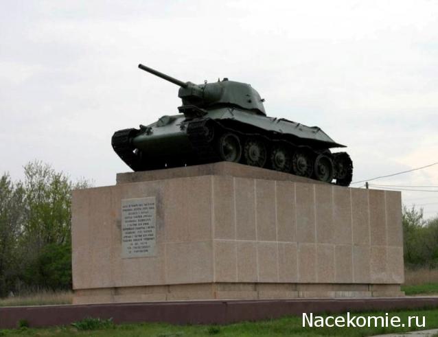 Танкодром (Общая Болталка танковых разделов)