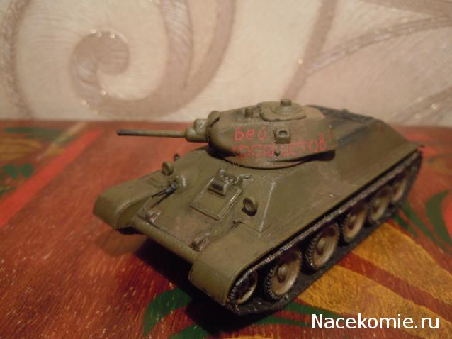 Фото наших коллекций бронетехники