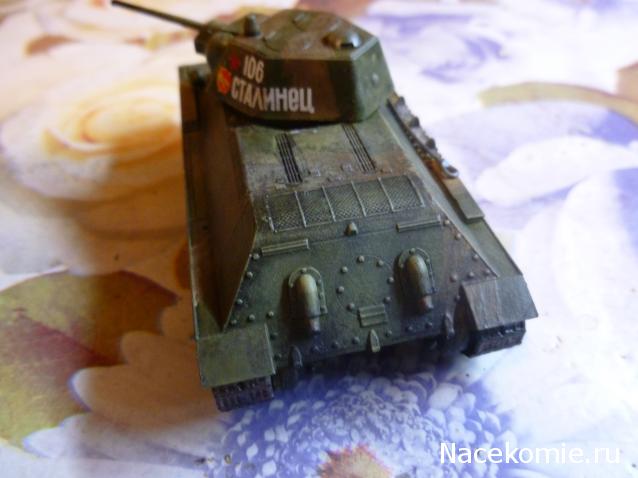 Фото наших коллекций бронетехники