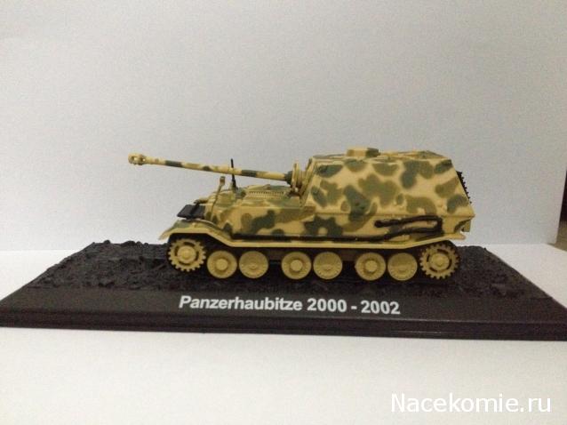 Танки Мира - График Выхода и обсуждение