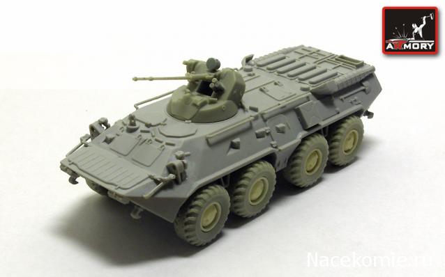 Танкодром (Общая Болталка танковых разделов)