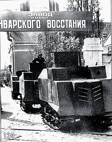 Танкодром (Общая Болталка танковых разделов)