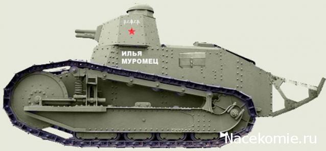 Какие модели танков мы бы хотели получить