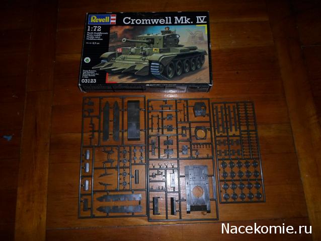 Танкодром (Общая Болталка танковых разделов)