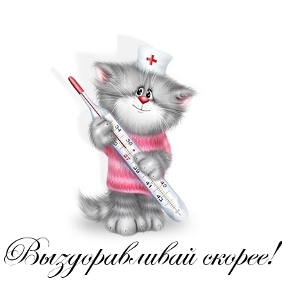 ElinaM - неожиданное увлечение