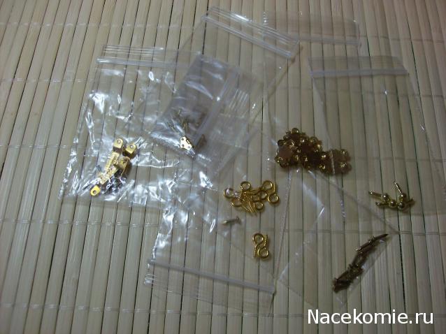 Дом Мечты и Трамвайчик желаний