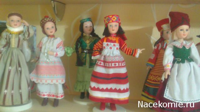Куклы в народных костюмах – Наши коллекции