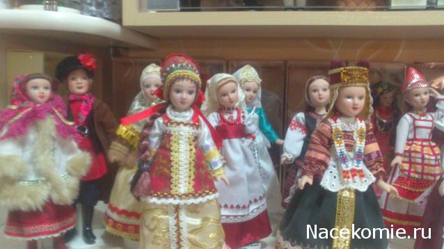 Куклы в народных костюмах – Наши коллекции