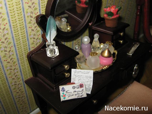 Aniela - Мечта о былом, так желаемом в настоящем...