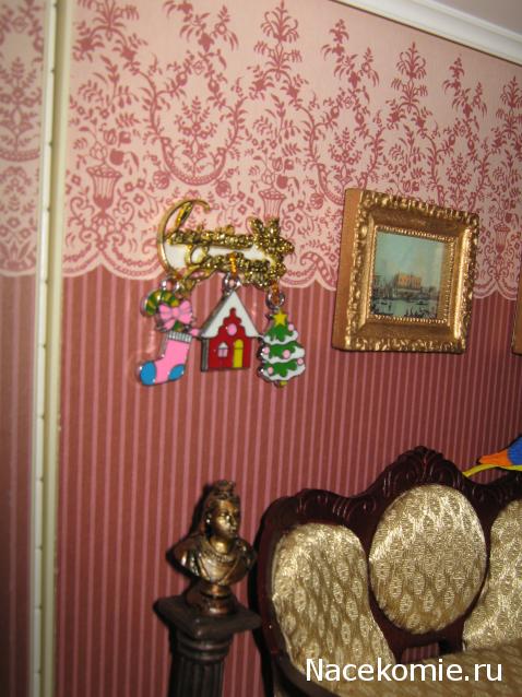 Aniela - Мечта о былом, так желаемом в настоящем...