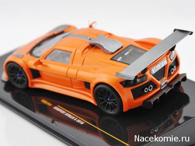 Суперкары №59 Gumpert Apollo