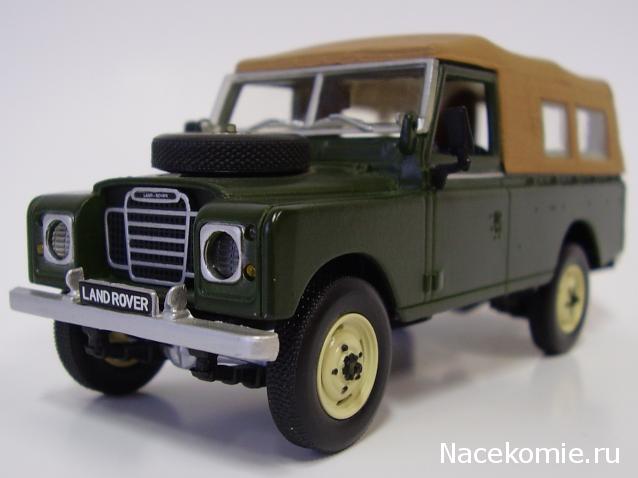Фото наших коллекций автомобилей