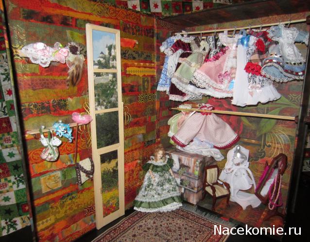 CTB-фантазии