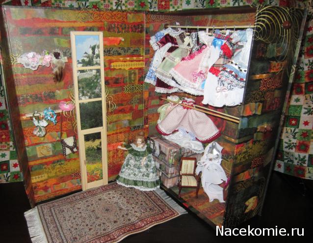 CTB-фантазии