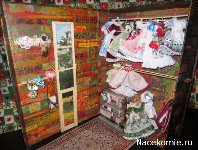 CTB-фантазии