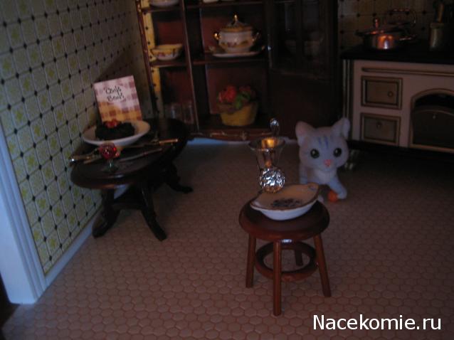 Дом Мечты итоги коллекции КУХНЯ