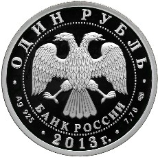 Монеты и банкноты №90 1/2 чон (КНДР), 2 кина (Папуа - Новая Гвинея)