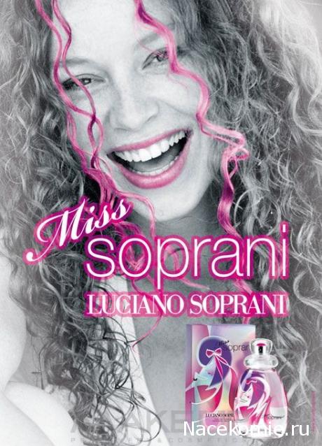 Парфюм №16 - "Miss Soprani" от Luciano Soprani